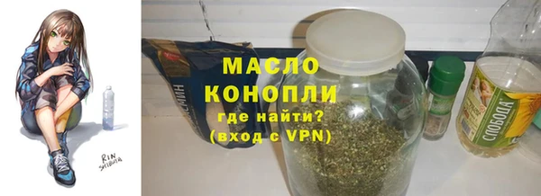 не бодяженный Белоозёрский